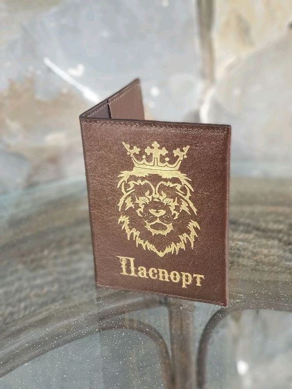 прописка в Стерлитамаке